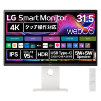 LG 31.5インチ4Kスマートモニター 32U880SAーW 1台