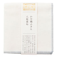 中川政七商店 かや織ふきん 八枚重ね 薄墨