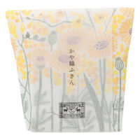 中川政七商店 かや織ふきん 花束 黄色