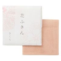 中川政七商店 花ふきん さくら