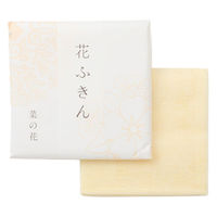 中川政七商店 花ふきん 菜の花