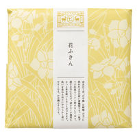 中川政七商店 彩り豊かな花ふきん 水仙