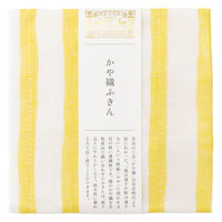 中川政七商店 かや織ふきん よろけ縞 黄