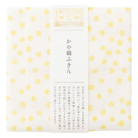 中川政七商店 かや織ふきん あられ 黄