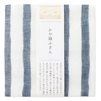 中川政七商店 かや織ふきん よろけ縞 紺