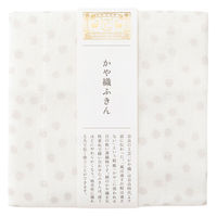 中川政七商店 かや織ふきん あられ 薄墨