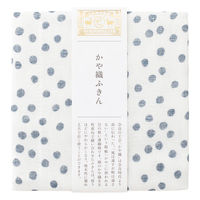 中川政七商店 かや織ふきん あられ 紺