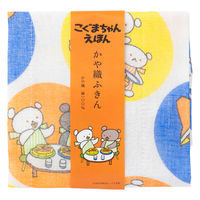 中川政七商店 こぐまちゃんえほん かや織ふきん