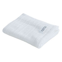 MARUSHIN by SHINTO TOWEL ランダムガーゼ オフホワイト フェイス/箱 フェイスタオル