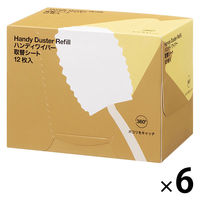 ハンディワイパー ハンディモップ 白 付け替え 取替シート 1セット（12枚入×6個） オリジナル