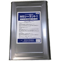 サンワリノテック アスベスト湿潤除去剤 MSシーラント1 乳白色タイプ 1缶(18kg)（直送品）