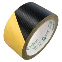 マクセル 再生PET養生用テープ 50mm×25m 危険表示用トラテープ No.349200-00-SS-50x25 1セット(1巻×5)