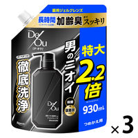 デ・オウ 薬用 ジェルクレンズ シトラスハーブの香り 特大 詰め替え用 930ml 3個 EC専売品 ロート製薬
