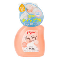 ピジョン 全身泡ソープ 濃密ホイップ泡 本体 350ml（ベーシック）1個