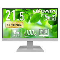 アイ・オー・データ機器 USB TypeーC搭載 21.5型ワイド液晶ディスプレイ ホワイト LCD-C222SDW 1台