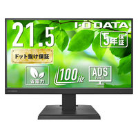 アイ・オー・データ機器 USB TypeーC搭載 21.5型ワイド液晶ディスプレイ ブラック LCD-C222SDB 1台