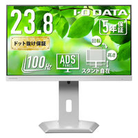 アイ・オー・データ機器 USB TypeーC搭載 23.8型ワイド液晶ディスプレイ ホワイト 高機能台座 LCD-C242SDW-F 1台