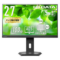 アイ・オー・データ機器 USB TypeーC搭載 27型ワイド液晶ディスプレイ ブラック 高機能台座 LCD-C272SDB-F 1台