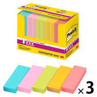 スリーエム（3M） ポストイット ポップアップふせん 付箋 強粘着 詰替用 75×25mm マルチカラー5色 1箱（20冊）×3