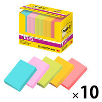スリーエム（3M） ポストイット ポップアップふせん 付箋 強粘着 詰替用 75×50mm マルチカラー5色 1箱（10冊）×10