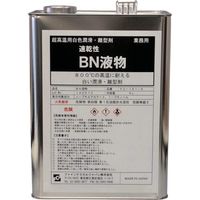 ファインケミカルジャパン FCJ B・N液 4L FC-161-4 1缶 810-6131（直送品）