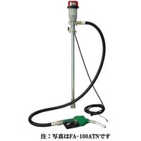 アクアシステム FDー12ATN 電動ドラムポンプ(オートストップ付) FDDD112100 1台 244-4744（直送品）