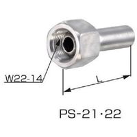 ヤマト産業 YAMATO エンドキャップ PSー22ーTRC PS22-TRC 1個 429-5236（直送品）