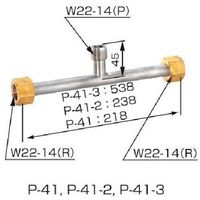 ヤマト産業 YAMATO T字管 真鍮タイプ Pー41ー2 1個 429-0541（直送品）