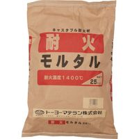 トーヨーマテラン MATERAN キャスタブル耐火モルタル 紙袋 25kg 灰色 170106 1袋 340-5104（直送品）