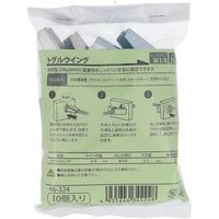 大里 OHSATO トグルウィング W3/8 46-324 1袋(10本) 364-5205（直送品）