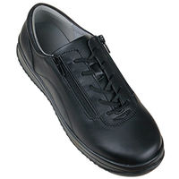 幸和製作所 シアリク SHU03 ブラック 25.0～25.5cm SHU03(ブラック) 1足（直送品）