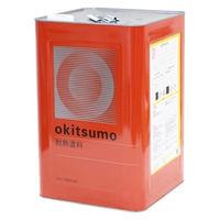 オキツモ スタンダードシルバー No.15 16kg ツヤ消(耐熱温度300度) 15 1缶（直送品）