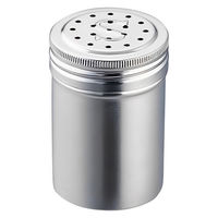 エムタカ ガラス ラー油入れ No.204 61-6823-61 1個（直送品