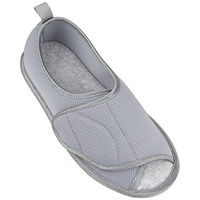 幸和製作所 シアリクルーム SHN03 グレー 22.0～23.0cm SHN03(グレー) 1足（直送品）