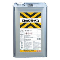 ロックペイント ロックライン 20kg ムエンエロー 051-0035-01 1缶（直送品）