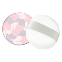 ORBIS（オルビス） プレストパウダー リフィル（パフ付） 2025年版 オンリーワンブーケ