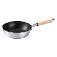 北陸アルミニウム フライパン 22cm 深型 ガス火専用 ディープパン 新マイスタープレミアム 日本製 425450 1個（直送品）