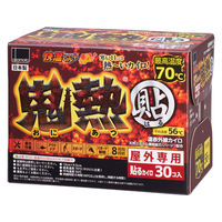 貼るカイロ 快温くんプラス 鬼熱 レギュラー 1箱（30個入） オカモト