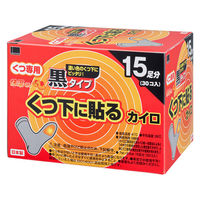 貼るカイロ 快温くん 靴下用黒タイプ 1箱（15足入） オカモト
