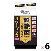 ウェットティッシュ エリエール 超除菌できるアルコールタオル パワープラス 携帯用 1セット（24枚入×6パック）大王製紙
