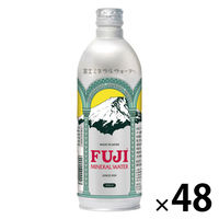 富士ミネラルウォーター アルミボトル缶 490ml 1セット（48缶）