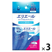 ウェットティッシュ エリエール ポケットウエットティシュー 99％純水 トイレに流せるタイプ 携帯用 1セット（1パック(7枚×6個入)×3）大王製紙