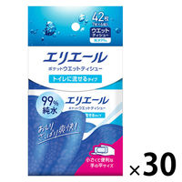 ウェットティッシュ エリエール ポケットウエットティシュー99％純水 トイレに流せるタイプ 携帯用 1セット（1パック(7枚×6個入)×30）大王製紙