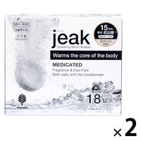 薬用 重炭酸 ジーク jeak 機能性入浴剤 1セット（1箱（18個入）×2） 紀陽除虫菊