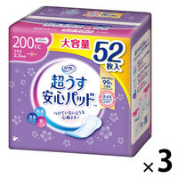 リフレ 超うす安心パッド 大容量 特に多い時も安心用 200cc 29cm 1セット（52枚×3パック）軽失禁 尿もれ  リブドゥコーポレーション