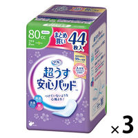 リフレ 超うす安心パッド まとめ買いパック 安心の中量用 80cc 23cm 1セット（44枚×3パック） 軽失禁 尿もれ リブドゥコーポレーション