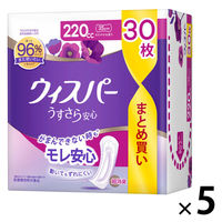 ウィスパー うすさら安心 女性軽度尿ケア さわやかな香り 220cc 羽なし 35cm 1セット（30枚×5パック） 尿もれ 軽失禁  P&G