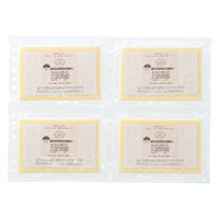 サンサンスポンジ 圧縮 ソフトタイプ 4個セット　バニラホワイト 1パック ダイニチ・コーポレーション