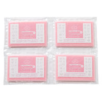 サンサンスポンジ 圧縮 ソフトタイプ 4個セット ピンク 1パック ダイニチ・コーポレーション