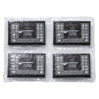 サンサンスポンジ 圧縮 ソフトタイプ 4個セット プレミアムブラック 1パック ダイニチ・コーポレーション